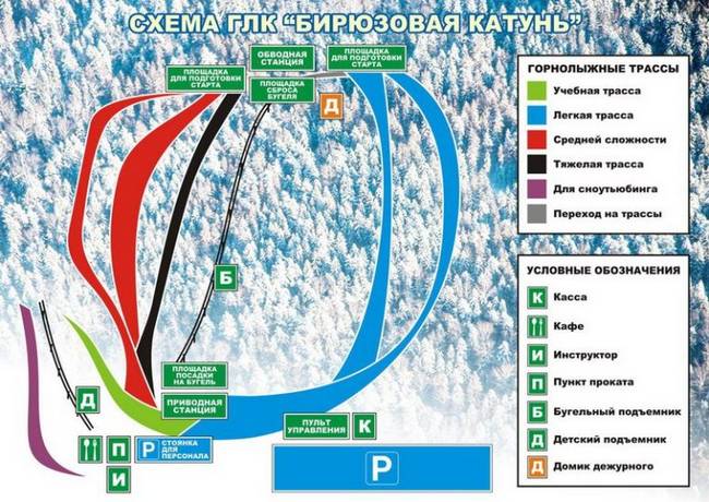 Biryuzovaya Katun (Бирюзовая Катунь) Biryuzovaya Katun (Бирюзовая Катунь)