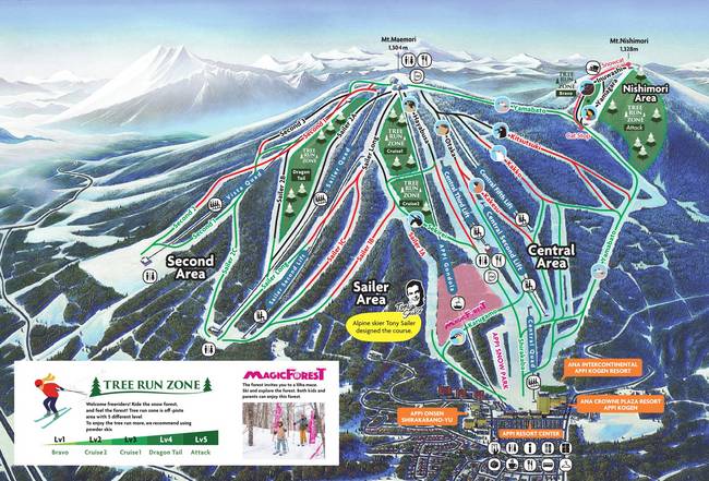 Appi Kogen Appi Kogen