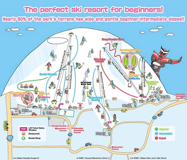 Kannabe Kogen Apple Kannabe Kannabe Kogen Apple Kannabe